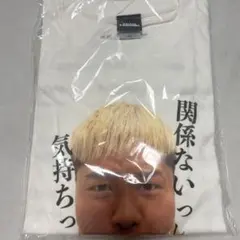 2026限定】那須川天心 かんきも展 Tシャツ Lサイズ ホワイト - メルカリ
