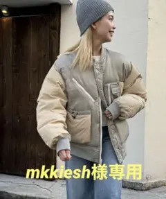 2026年最新】イエナ ダウン リバーシブルの人気アイテム - メルカリ