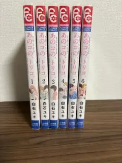 2025年最新】トリコ 全巻セットの人気アイテム - メルカリ