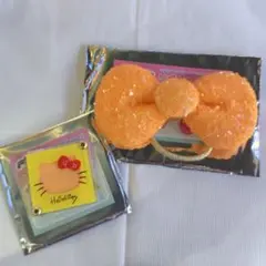 ピューロランド限定アップサイクルグッズ☆オレンジセット☆