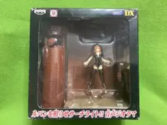 ルパン三世 音声ジオラマ ルパンを照らせサーチライト 新品 峰不二子のサムネイル