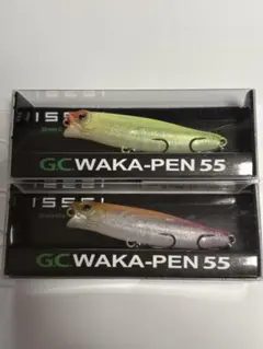 一誠 ルアー セット ワカペン 55 サンライズチャート 村上トロピカルのサムネイル