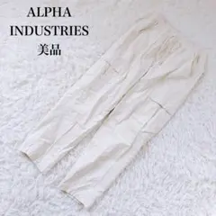 アルファインダストリーズ コットン リネン カーゴパンツ ホワイト Y116のサムネイル