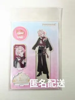 メロルド アクリルスタンド アクスタ まとめ グッズ-スタンドポップ】フラガリアメモリーズ アクリルスタンド