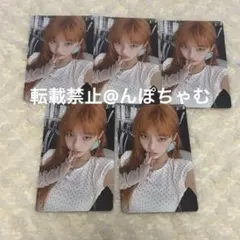 illit NOTCUTEANYMORE weverse盤 トレカ イロハ 5枚