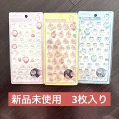 Item thumbnail for item 662f148d-fe7c-4555-9366-6c04eafeafde