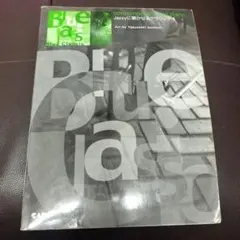Jazzyに聴かせるクラシック１ピアノ楽譜