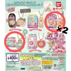 2025年最新】プリキュアまとめ売りの人気アイテム - メルカリ