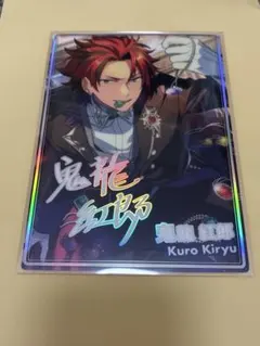 2025年最新】鬼龍紅郎の人気アイテム - メルカリ