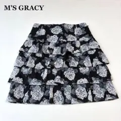 エムズグレイシー フレアスカート 花柄 総柄 タック 膝丈 日本製 40