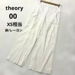 Item thumbnail for item d139df85-7071-4b5d-a4c7-1c05eb87ecc5