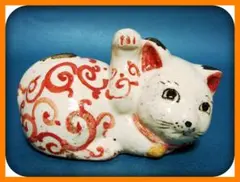 2025年最新】九谷焼 招き猫の人気アイテム - メルカリ