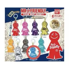 MR.FRIENDLY ミスター フレンド ガチャガチャ コンプ　ラスト MR.FRIENDLY（ミスター・フレンドリー) キラキラめじるし