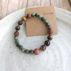 天然石 ブレスレット タイガーアイ ターコイズ ウッド 16cm 仕事運