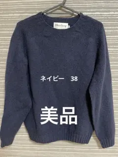 スコットランド製 ニット