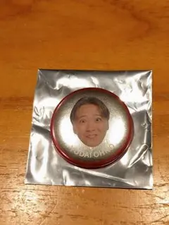 Da-iCE YUDAI OHNO 缶バッチ