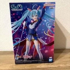 【新品未開封】GUNDAM x MIKU フィギュア　初音ミク　コラボ