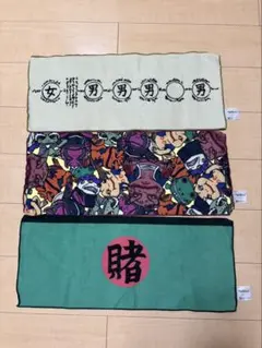 ナルト　タオル　一番くじ　3枚セット
