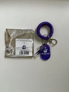 サンフレッチェ広島 サウナキーホルダー 小林志紋選手