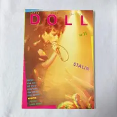DOLL　ドール　1982年4月　No.11　ザ・スターリン　パンク雑誌