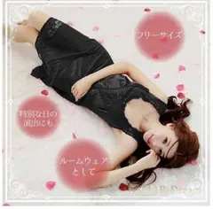 Item thumbnail for item 0a16a1bb-feef-45fd-80f6-eb2f253efd47