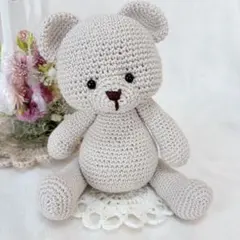 ハンドメイド かぎ針編み くまのあみぐるみ 約18cm ナチュラル インテリア