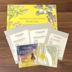 ロクシタン　試供品