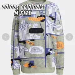 美品☆希少 adidas originals R.Y.V. スウェットトレーナー