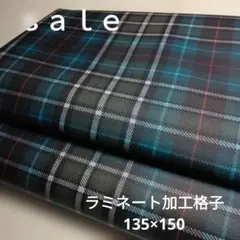 ラミネート加工生地 青系チェック 135×150cm