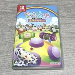 みんな大好き塊魂アンコール+ 王様プチメモリー Switch