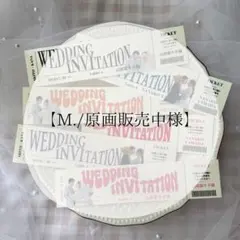 【M./原画販売中様】エスコートカード