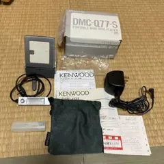 2026年最新】kenwood dmの人気アイテム - メルカリ