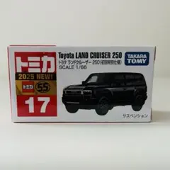 Item thumbnail for item ba3920c5-32c3-4a37-a0c4-ddb94072a38d