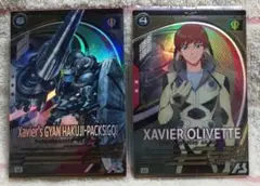 ゴジラゴジラ様 リクエスト 2点 まとめ商品