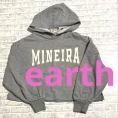 earth✨パーカー　フリーサイズ