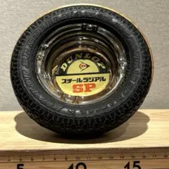 タイヤ　灰皿　DUNLOP HAMATOWN 3個まとめて タイヤ 灰皿 DUNLOP HAMATOWN 3個まとめて 昭和レトロなヨコハマ