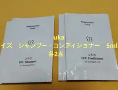 uka シャンプー＆コンディショナー　5ｍｌ サンプル　2セットのサムネイル