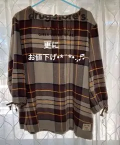 ドラッグストアーズ、カットソー、チュニック