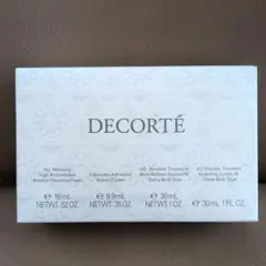 【新品未使用】DECORTÉ AQ トライアルセット