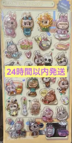 ⑩ 【海外製】 ウォーターシール ボンボンドロップシール ラブブ