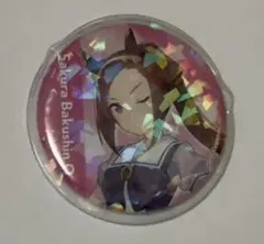 サクラバクシンオー 公式缶バッジ 制服ver. (カバー付)