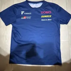 Item thumbnail for item 3eb5292b-d2fc-4a30-b40a-8740c5aa6e8f