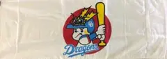 中日ドラゴンズドラ坊やシャーリングプリントタオル新品