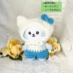 ゆー様 リクエスト 2点 まとめ商品