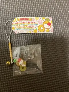 取引 さま専用出品 2026年最新】98245の人気アイテム - メルカリ