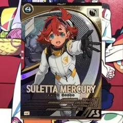 nänńan様 リクエスト 2点 まとめ商品