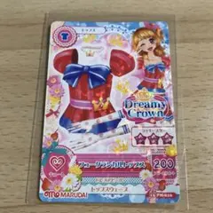 アイカツカード　フュークラシカルトップス　丸大　ドリーミークラウン　大空あかり