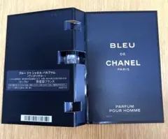 CHANEL シャネル　ブルー　ドゥ　シャネル　パルファム　1.5ml