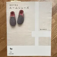 Item thumbnail for item b7e1ebfc-dd3c-4cd6-aa69-9317a5ff8448