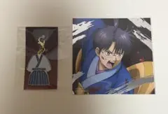 銀魂 志村新八 吉原大炎上 衣装モチーフチャーム アニメイト特典